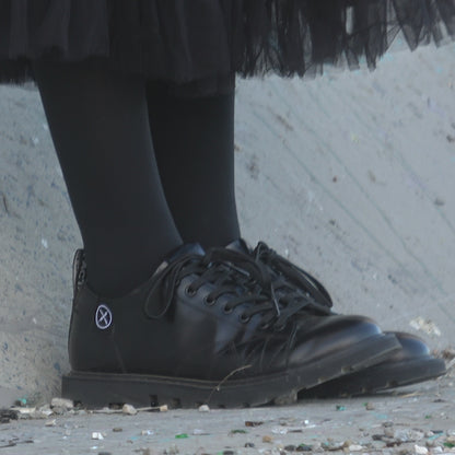MNKY Shoe - Low Cut Monkey Boot